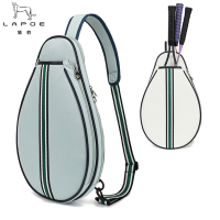 猎豹 羽毛球包户外运动网球拍包羽毛球拍收纳包单肩斜挎胸包LB58Z/个