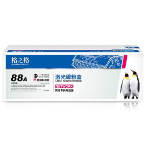 格之格NT-C0388CT硒鼓 88a易加粉 适用惠普m1136墨盒 hp p1108 p1106 m126nw m12