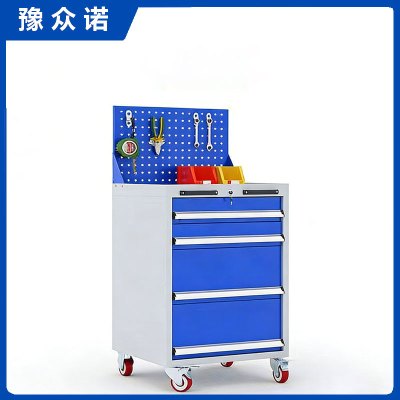 豫众诺 工具柜 四抽 台