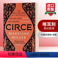 喀耳刻 [正版]华研原版 喀耳刻 英文原版小说 Circe 奇幻小说 英文版进口原版英语书籍 Madeline Mill