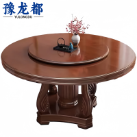 豫龙都餐桌1.6米张