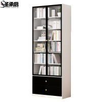 圣承启 档案柜 80cm台