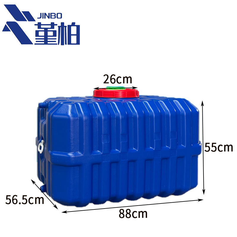 堇柏 塑料水桶 480斤 个
