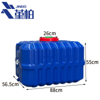 堇柏 塑料水桶 480斤 个