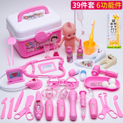 仿真医生小玩具套装医疗箱打针护士男孩儿童过家家女孩宝宝专家医师52件含(手电筒)-粉