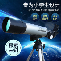 林檎天文望眼镜夜视高清观月观景儿童生日感恩节送小男女孩子幼儿园小朋友小学生奖品实用创意圣诞节 银白色 天文望远送女朋友送