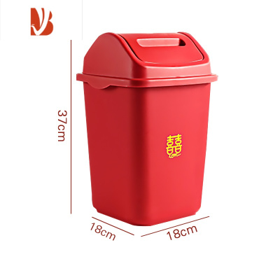 三维工匠结婚垃圾桶红色喜庆家用婚庆卧室有盖婚庆用品结婚陪嫁大红拉圾桶