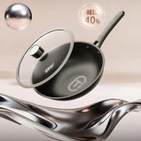 爱仕达纯钛不粘炒锅32cm通用炉灶CT3032Z3LB有盖设计