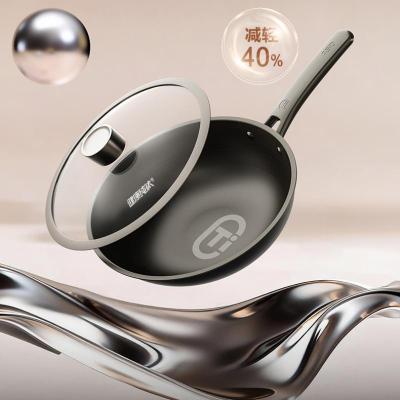 爱仕达纯钛不粘炒锅32cm通用炉灶CT3032Z3LB有盖设计