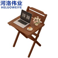 河洛伟业