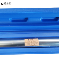 月之恒扭矩扳手4-20N.m 3/4把