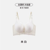 新款全罩杯软钢圈性感蕾丝大码内衣女薄款舒适聚拢防下垂收副乳罩