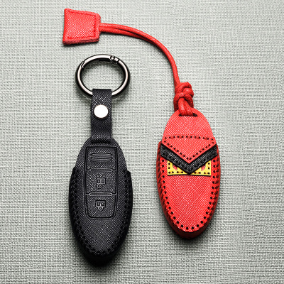 [补贴10%]小怪兽2020款奇骏钥匙套东风轩逸逍客天籁楼兰钥匙包车用创意个性汽车钥匙包