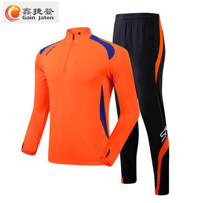 鑫捷登 轻便透气长袖训练服套装AGRY-LY1901 1套