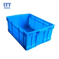 珞裕垣 塑料收纳盒 RY-520*350*150mm 个