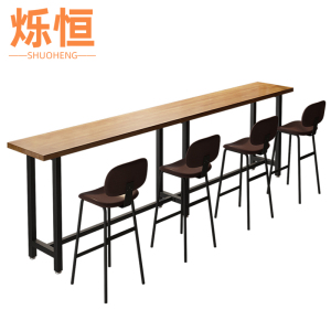 烁恒