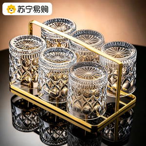 苏宁玻璃威士忌酒杯子家用轻奢洋酒杯水晶杯酒具吧鸡尾酒杯子2112
