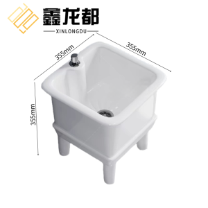 鑫龙都拖布池