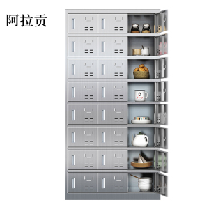 阿拉贡201不锈钢食堂带锁餐具柜24门碗柜磁吸锁1800*900*350