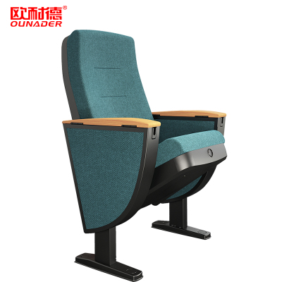 欧耐德 礼堂椅联排椅电影院学校报告厅高档会议培训舒适座椅 不带写字板