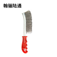翰骊陆通 钢丝刀刷 塑柄刀型钢丝刷 230mm 把