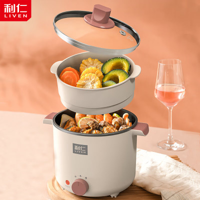 利仁(Liven)多用途锅多功能蒸煮一体带蒸屉电蒸锅LPHG-27(升级款)