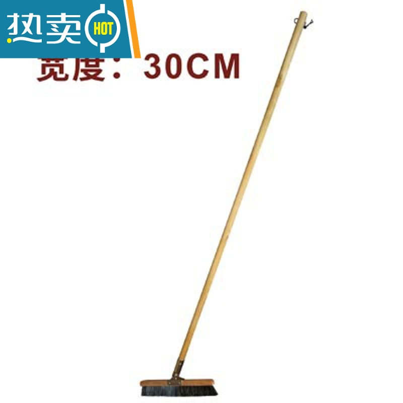 敬平日式 大号扫把鬃毛扫地笤帚 扫沙发茶几床底软毛扫把单个加长扫帚