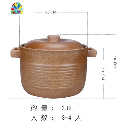 砂锅炖锅日式土锅可高温瓦罐汤煲陶瓷小沙锅煲汤家用专用煲煮汤锅 FENGHOU 福临煲5.8L升级款加购物车送锅垫