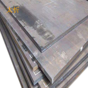 太忻 中板 12mm kg