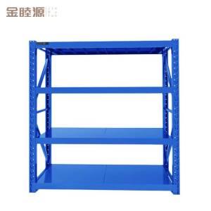 金睦源 货架 2000*600*2000*4层(100kg) 组