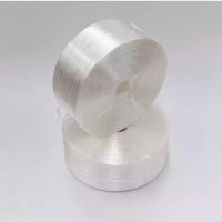 鑫扬赢 一次性草绳(餐具专用) 2cm宽 1斤 /卷