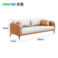 沣涢 接待沙发 三人位 张
