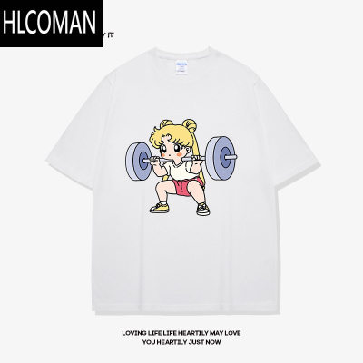HLCOMAN美少女战士举铁 卡通设计感短袖t恤男宽松大码无性别半袖