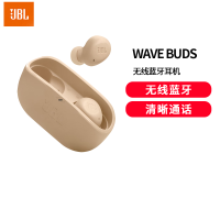 JBL WAVE BUDS 真无线蓝牙耳机入耳式音乐耳机智能环境音双耳传输适用手机W100TWS升级款 香槟金