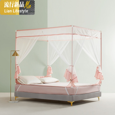 加密三开方顶支架拉链蚊帐防摔儿童1.8m床家用单人宿舍1.5/1.2m 三维工匠