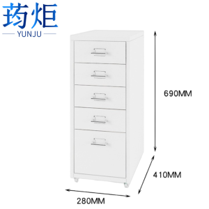 荺炬斗柜五斗个