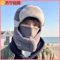 冬季加绒加厚防风面罩电动车骑行保暖神器男头套棉帽雷锋帽