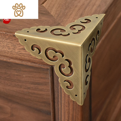 仿古铜三面包角中式樟木家具护角五金配件箱柜子角片角花角码包边