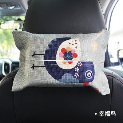 [补贴10%]车载纸巾盒挂式多功能遮阳板车用纸抽盒创意可爱卡通汽车抽纸盒 幸福鸟