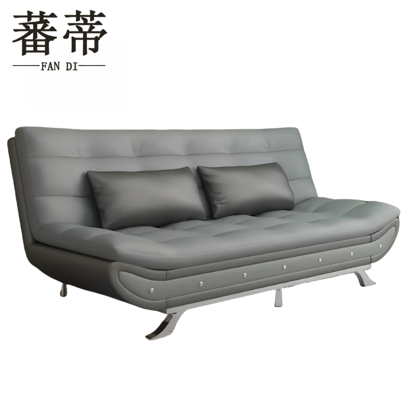 蕃蒂沙发1.9米个