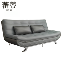 蕃蒂沙发1.9米个