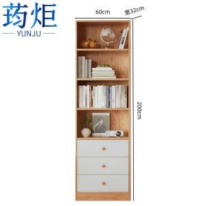 荺炬 书柜
