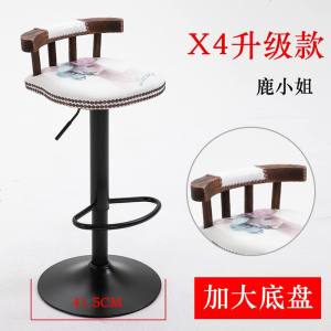 吧台椅现代简约家用铁艺高脚凳吧台凳酒吧椅美式升降靠背椅子凳子