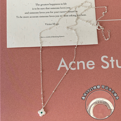 纯银绿钻幸运四叶草项链2025新款高级感轻奢小众锁骨链配饰女送女朋友老婆情人节七夕生日礼物