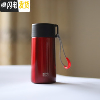 三维工匠保温杯迷你小容量便携小巧小号女超小随身小型口袋儿童水杯杯子 酒红色150?赠提绳杯刷?