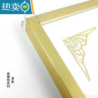敬平铝合金相框挂墙a4金属画框装裱8K框A3拼图裱框A2定制框架挂画16寸 清金色 16寸[30*40厘米]挂墙