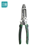 宋鲁SONGLOOM 剥线钳 225mm把