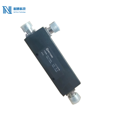 耐通科技 对讲机功分器 DIN 一分二 / 个