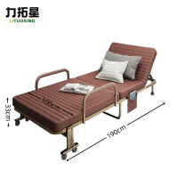 力拓星 折叠收纳床 100*190cm 张