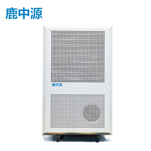 鹿中源 LZY-B100K 20L/D 440W 吸湿机 (计价单位: 台) 白色